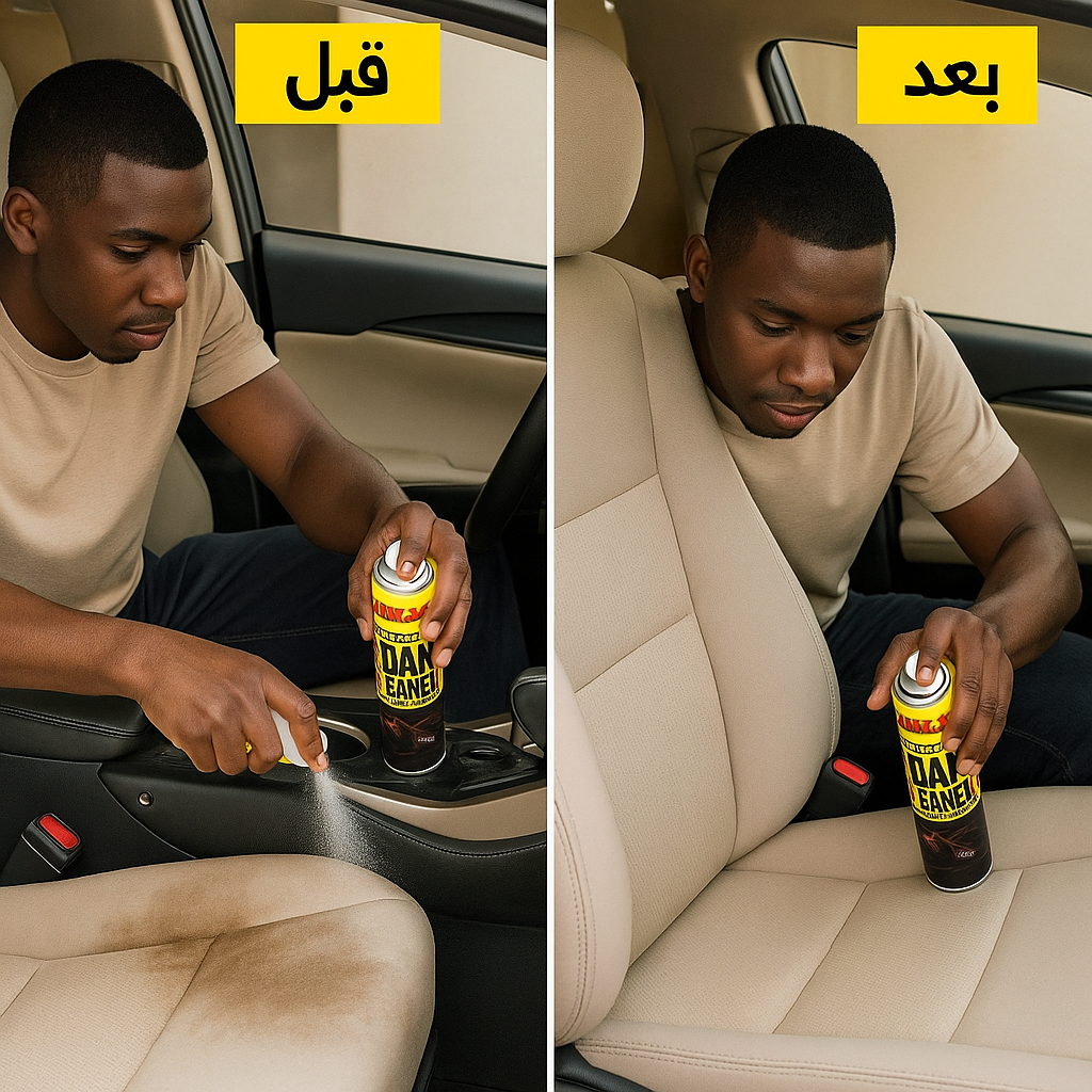🧴 بخاخ رغوي متعدد الوظائف – قوة تنظيف فعّالة وسهلة
