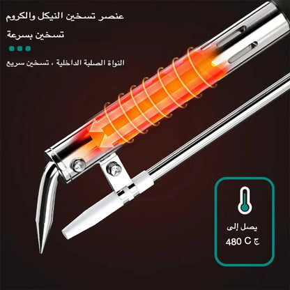 أداة لحام الحديد الكهربائية القوية TK