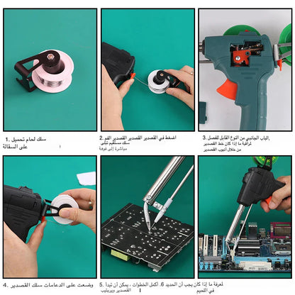 أداة لحام الحديد الكهربائية القوية TK