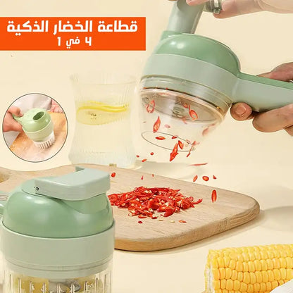 قطاعة الخضار الذكية المحمولة 4 في 1 GA